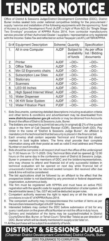 District & Session Court Buner Tender Notice